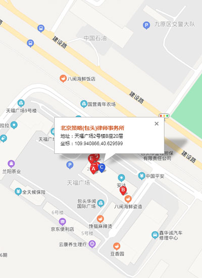 地图